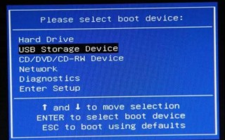 u盘充装系统-(插U盘装系统)
