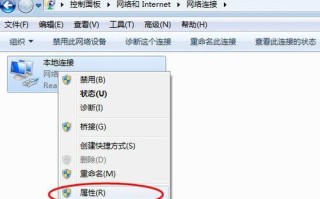 win7网络邻居看不到其他电脑怎么办（windows7系统怎么找不到网上邻居）