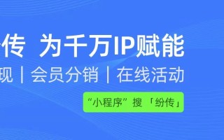 用微信群做运营常见的几大问题，你是如何处理的？