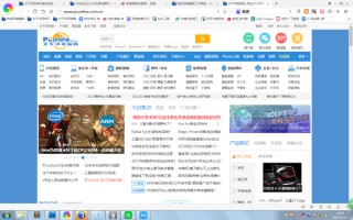 截图快捷键怎么设置（电脑截图的快捷键是什么详细介绍）