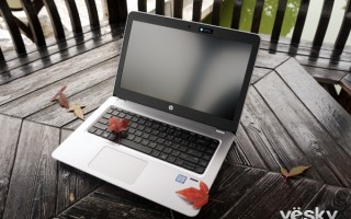惠普cq40笔记本配置（HP Probook 440 G4笔记本评测）