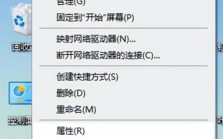 cfwin10画面卡顿怎么办-(win10打cf画面有点卡)