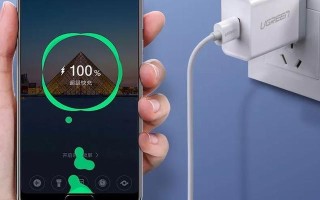 手机充电哪种方式更合适（手机充电在什么情况下充最好）