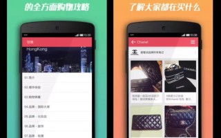从“工具”到“国民种草机”|3000字讲述小红书9年发展历程