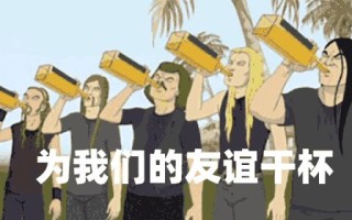 揭秘|社群电商营销运营的7大法则，你必须要看！