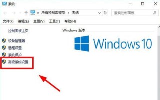 w10怎么连共享的打印机（win10添加局域网打印机步骤）