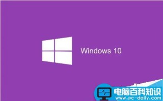 win10开始界面简化后如何灵活使用?