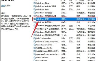 win7关闭快速重启-(win7 快速重启)
