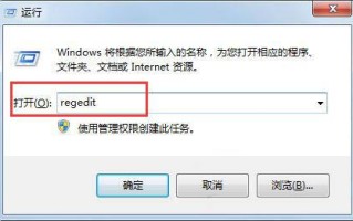 win7电脑登录界面怎么改（win7电脑恢复XP登录界面教程）