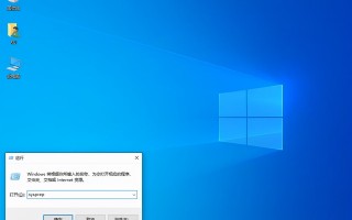 win10还原系统怎么操作（Win10恢复系统教程）