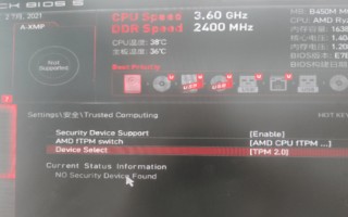 u盘装win10win8双系统-(u盘装双系统win10win7)