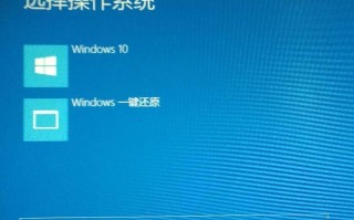 win10开机无法进入系统（win10开机进不了系统怎么办）