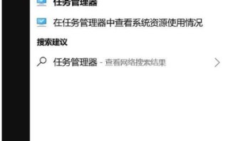 声音图标不见了怎么办（电脑声音图标没了怎么恢复）