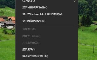 windows10开机启动选项怎么设置（win10系统开机启动项设置在哪）