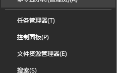 win10系统也能完美使用PS/2键盘