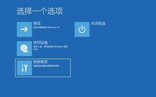 bios模式下怎么进去安全模式（如何以安全模式启动电脑）