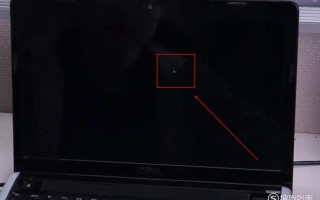 win7只有鼠标不进系统-(win7只有鼠标不进系统怎么办)