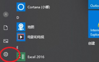 win7如何更改系统语言（怎样改电脑系统语言）