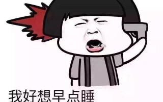 启动盘32位64位区别-()