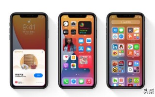 苹果系统怎么降级（iphone如何从ios14降级ios13）