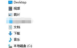 台式电脑磁盘怎样加密（给电脑硬盘加密最简单的方法）