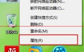 电脑怎么读取硬件设备的硬件ID？