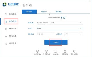 最好装系统u盘制作-(用什么制作u盘装系统好)