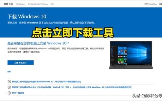w10系统怎么设置u盘启动（windows10u盘启动安装步骤）