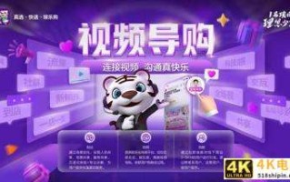 黄光裕回归后，国美真的不一样了