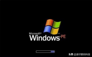 如何查看u盘启动分区表（u盘pe系统怎么设置活动分区）