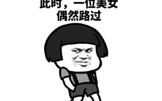 短视频项目策划书怎么写？超详细的短视频项目策划书，建议 ... ...