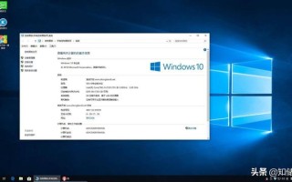 win10用ghost安装器-(win10 ghost安装器)