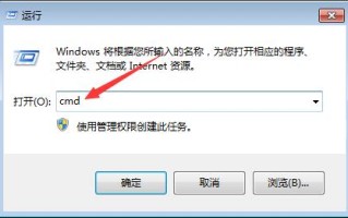 cmd打开文件夹指令（cmd中如何进入d盘某个文件夹）