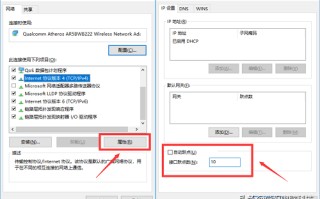 windows10网卡设置在哪里-(win10网卡设置在哪里设置)