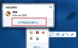 电脑物理地址（电脑win7物理地址怎么修改）