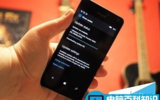 Win10 Mobile预览版14955已修复和已知问题大全