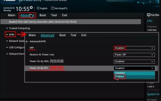 电脑怎么设置一直开机画面-(电脑怎么设置一直开机画面不动)
