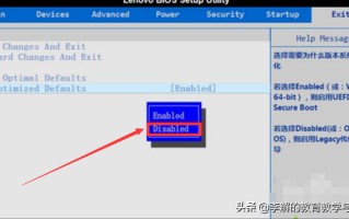 联想笔记本一键u盘启动快捷键什么-(联想电脑一键u盘启动快捷键)