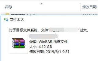 电脑文件不能传到u盘-(电脑文件不能传输到u盘)