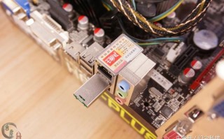 启动盘制作教程（教你制作纯DOS的U盘启动盘）