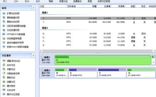 ssd固态硬盘如何装系统（新固态硬盘安装系统步骤）