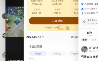 做抖音表情包，也能月入五位数，10000字干货分享蓝海项目 ... ...