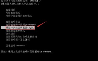 电脑显卡驱动一直重启-(电脑显卡驱动一直重启怎么办)