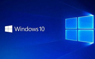 win10如何进入管理员模式（w10管理员账户设置方法）