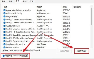电脑开机前模式选择-(电脑开机前模式选择什么)