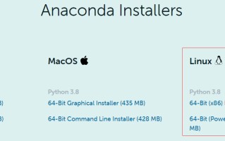 ubuntu安装anaconda教程（ubuntu18.04安装anaconda3）