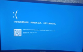 u深度装win7还原c失败-(u深度重装win7系统详细教程)