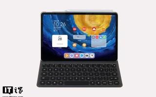 华为平板怎么样（华为平板matepad11详细参数）