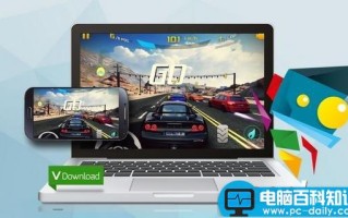 如何在电脑上使用Android系统在PC上玩玩Android游戏