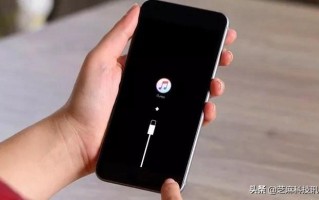 苹果如何进入dfu模式（iPhone11怎么进入DFU模式）